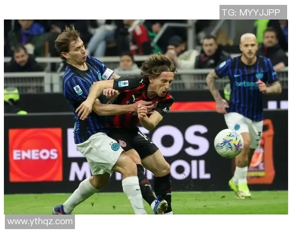 意甲惊天逆转国米五球狂胜热刺战术解析引发全场热议